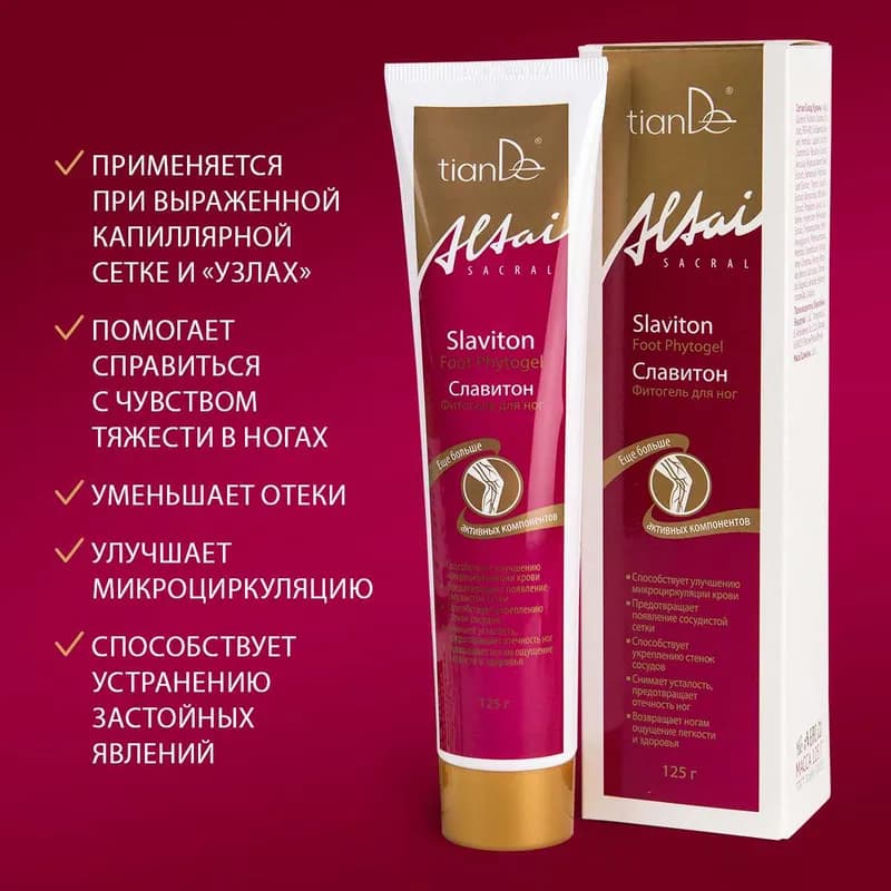 Изображение к отзыву 1