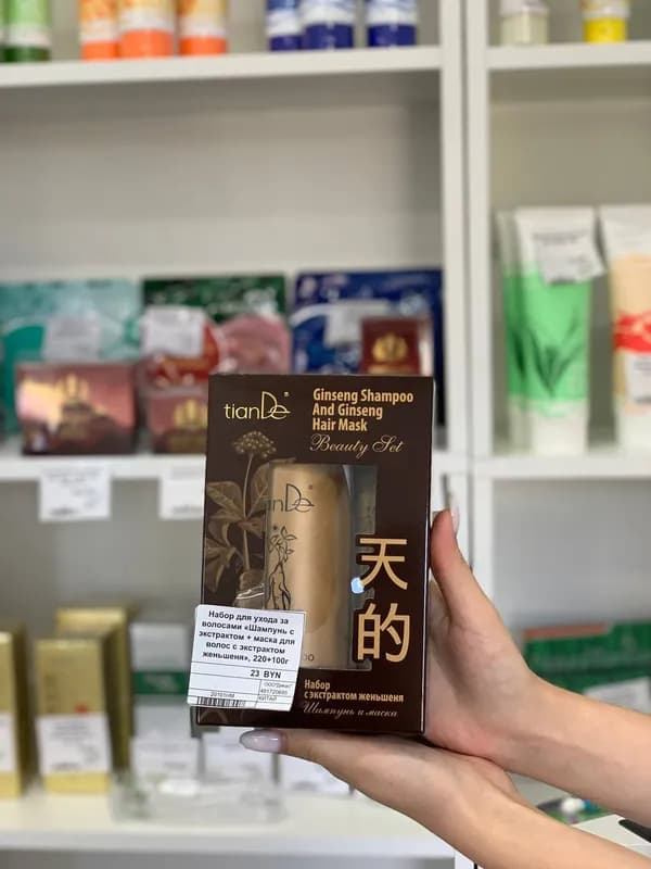 Изображение к отзыву 6
